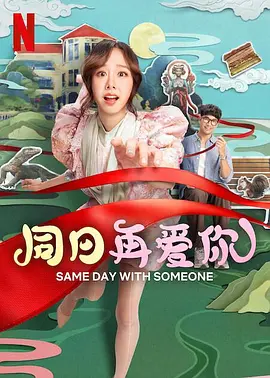 www.成人网