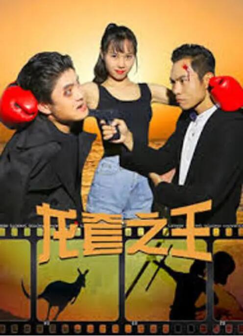 在线看欧美日韩中文字幕